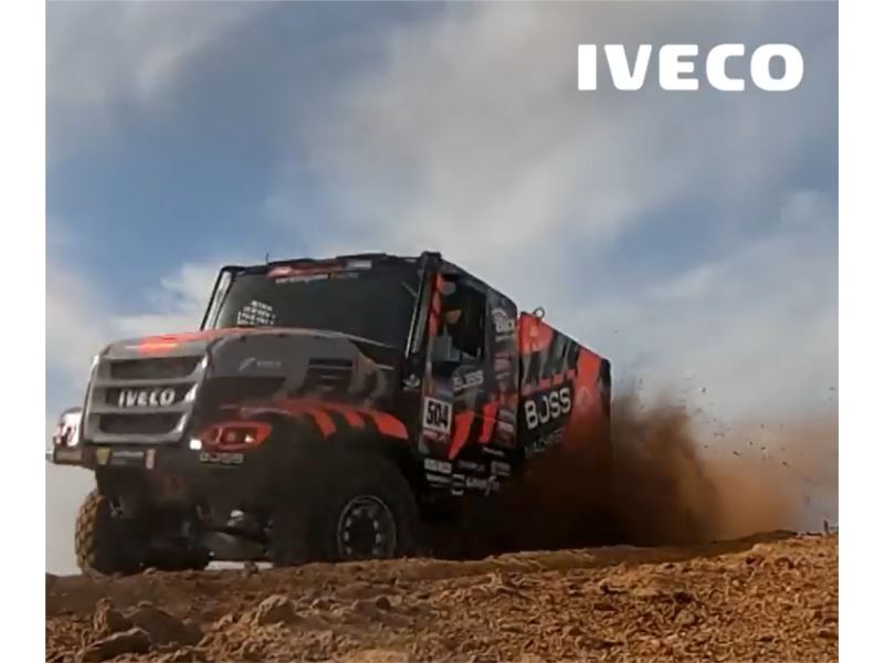 News:Dakar 2023, here we go!